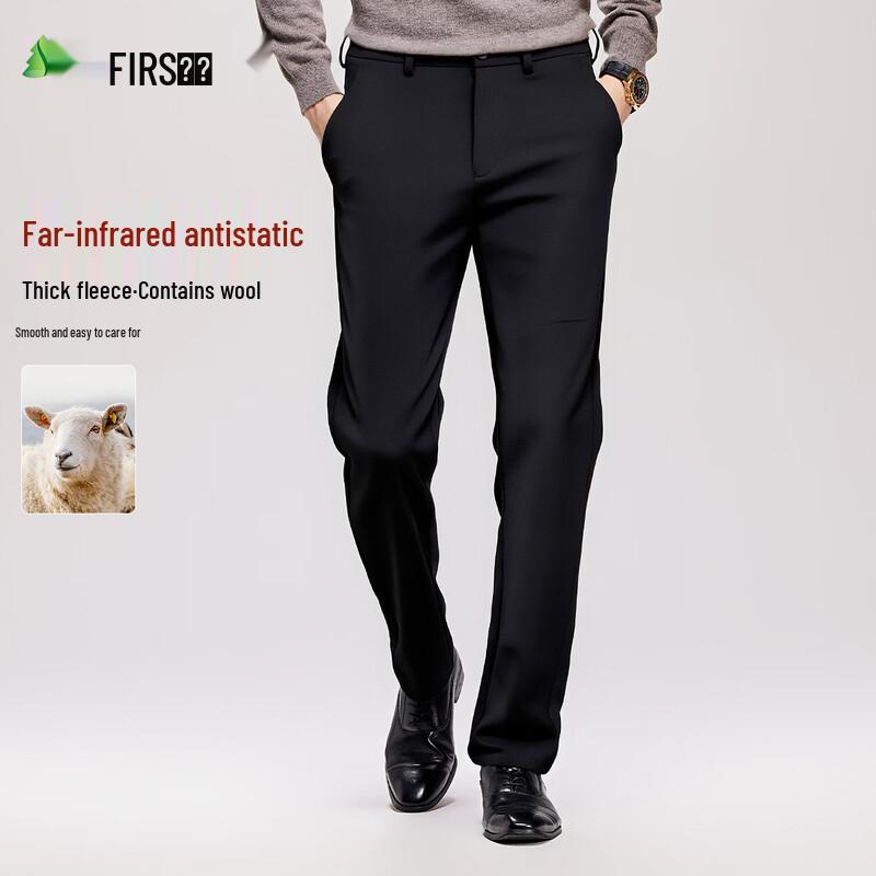 

FIRS Men s Fleece-Lined Wool Blend Smart Casual Trousers 31