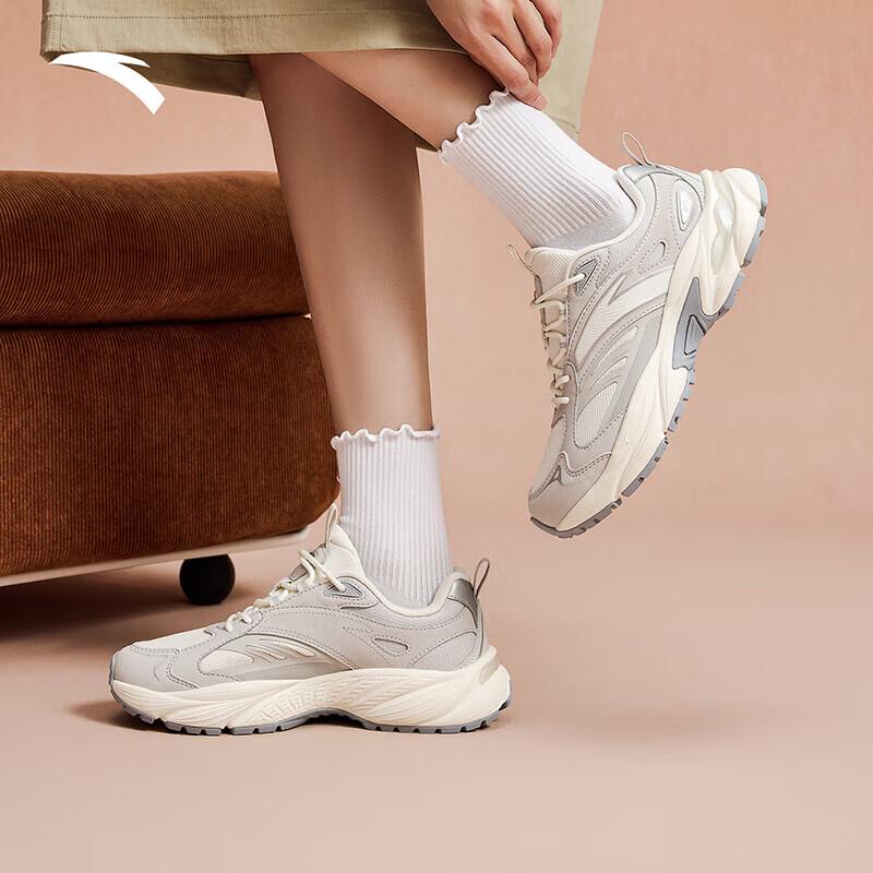 Anta AT802 V2 Women's Retro Casual Sports Shoes