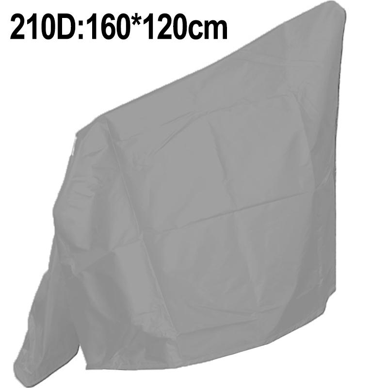 160*120cm Dust Cover 210D Oxford Cloth Outdoor Telescope Dust Cover Rain Cover Garden Living Furniture Dust Cover серый