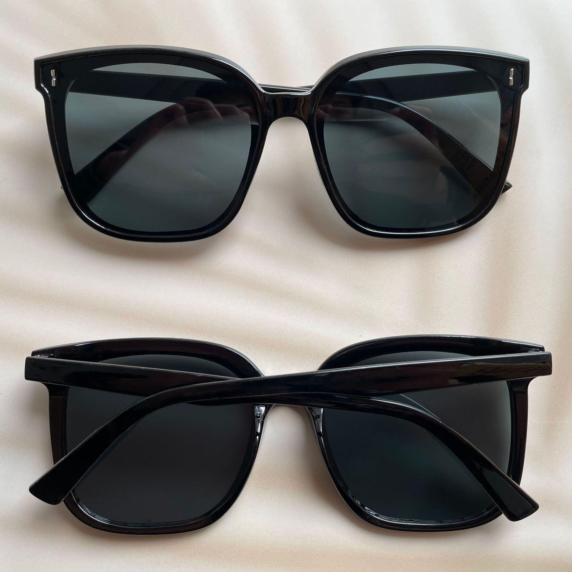 

Korean Sunglasses Male Douyin Live Broadcast Metal Rice Nails Sunshade Sunglasses Anti-Ultraviolet Glasses