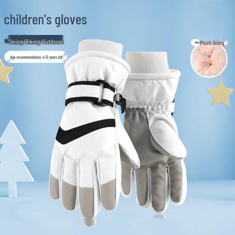 Kids' Winter Warm Ski Gloves