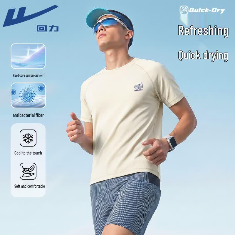 Warrior Men s Quick-Dry Ice-Feel Sports T-Shirt 2XL
