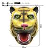 Animal Series Latex Animal Mask For Cosplay And Halloween Party Fun
