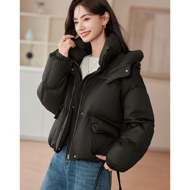 Krótka Elegancka Kurtka Puchowa Damska Si Shui Nian Hua