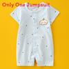 Baby Cotton Summer Romper With Short Sleeves For Newborns And Infants