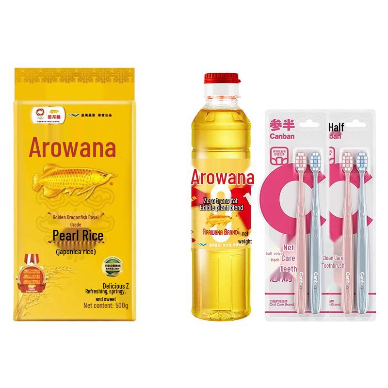 Semibio Fluffy Clean Toothbrush Gift Set