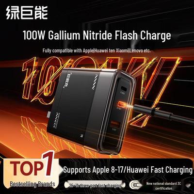 llano מטען מהיר GaN PD 100W וסט כבל USB-C באורך 1.8 מטר