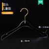 5pcs Clothes Hanger Man Women Kids Hanger Closet Clear Wardrobe Transparent Acrylic Pants Rack for Shop Store