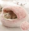 Plush Hooded Pet Bed Round Fluffy Soft Cat Bed Pet Cushion Warm Cat Dog 2 In 1 Sleeping Nest Cave for Small Dogs