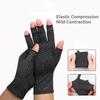 Outdoor Cycling Half Finger Pressure Gloves, Joint Care, Cycling Sports and Fitness Gloves