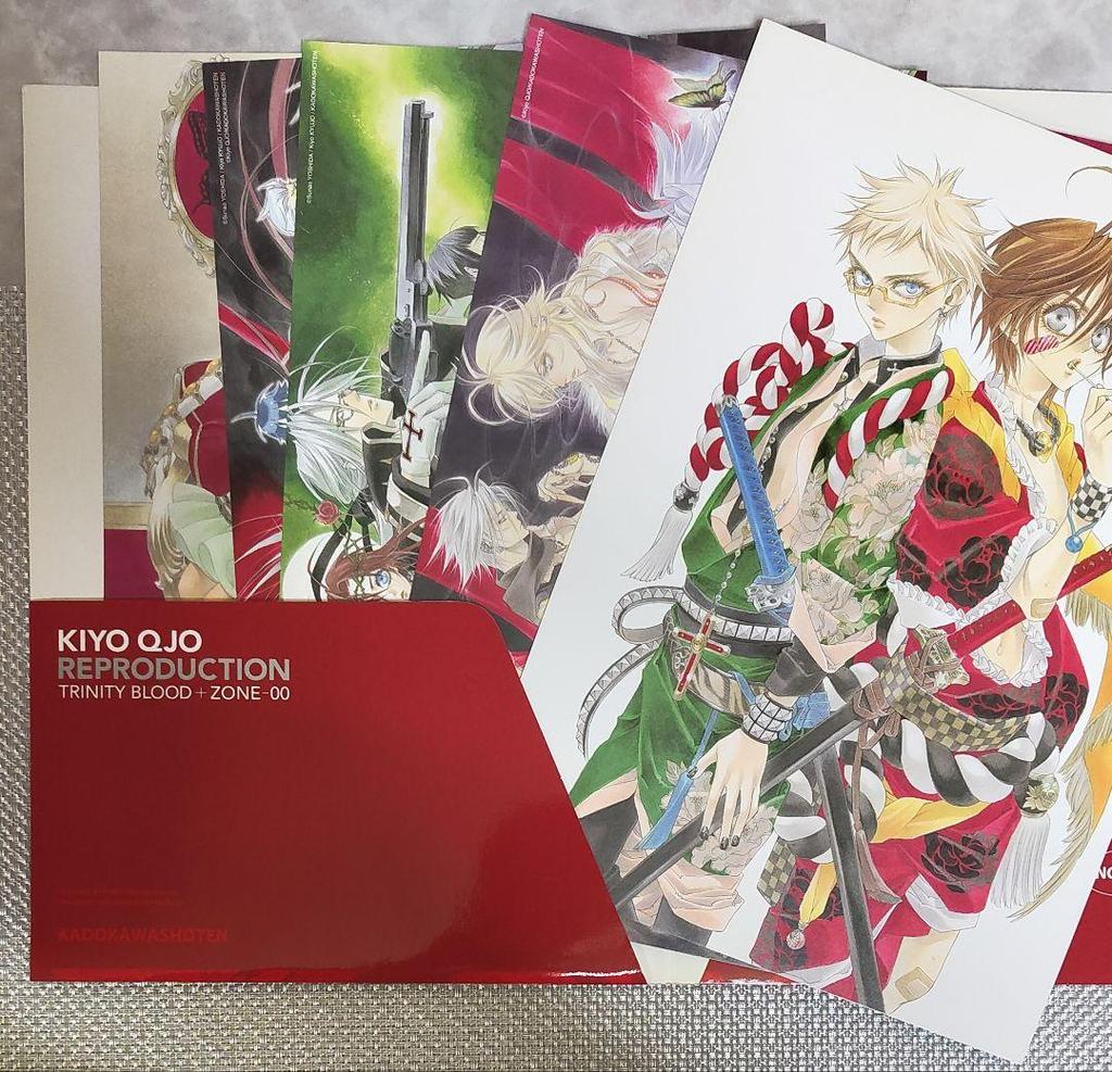 [USED] Kiyo Kujo Illustration Works, Reproduction