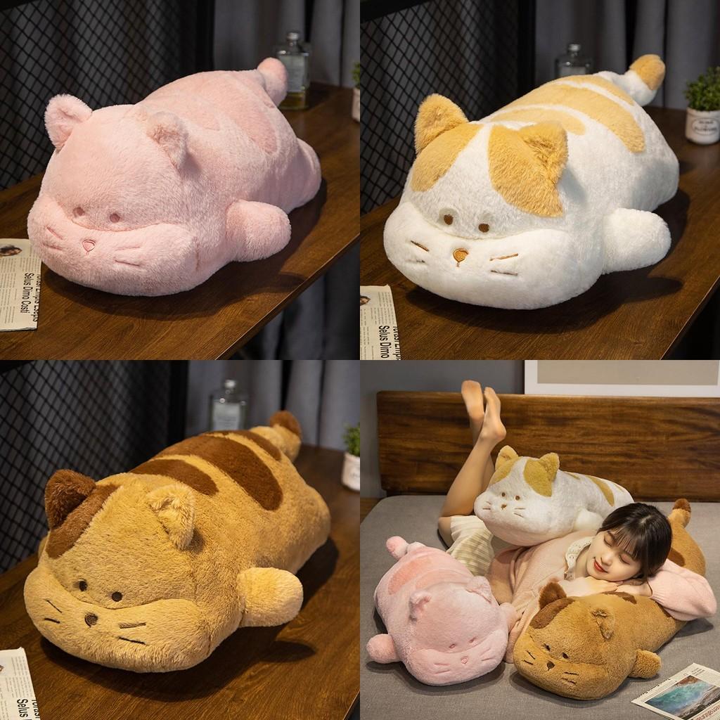 Cartoon Cute Cat Long Pillow With Soft Pp Cotton Filling For Bedside And Napping
