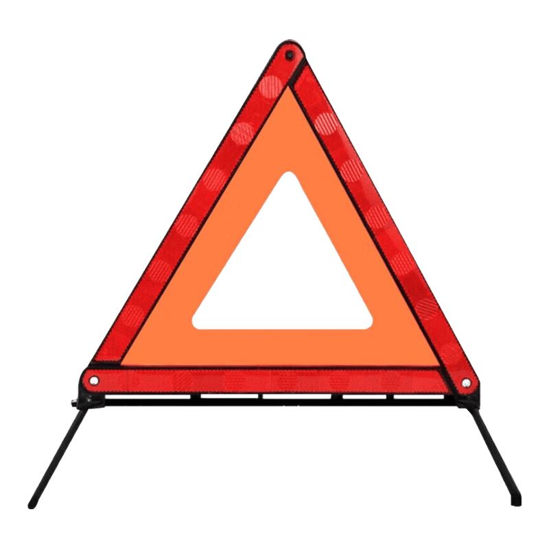 HaosikePu Foldable Reflective Car Emergency Warning Triangle 43x43cm