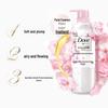Dove Botanical Smooth & Silky Shampoo 470g