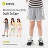 Girls' Casual Sporty Color-Block Shorts