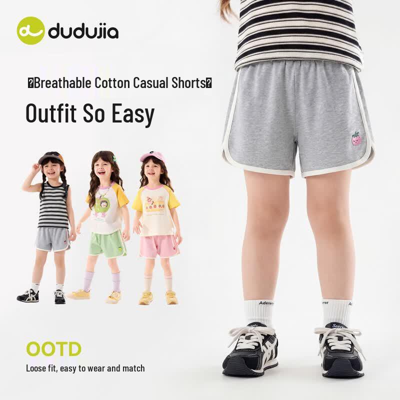 Girls' Casual Sporty Color-Block Shorts