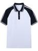 Summer Short-Sleeve School Uniforms for Primary & Middle School Students, Boys & Girls, Junior High & High School, College Style Class Sets.