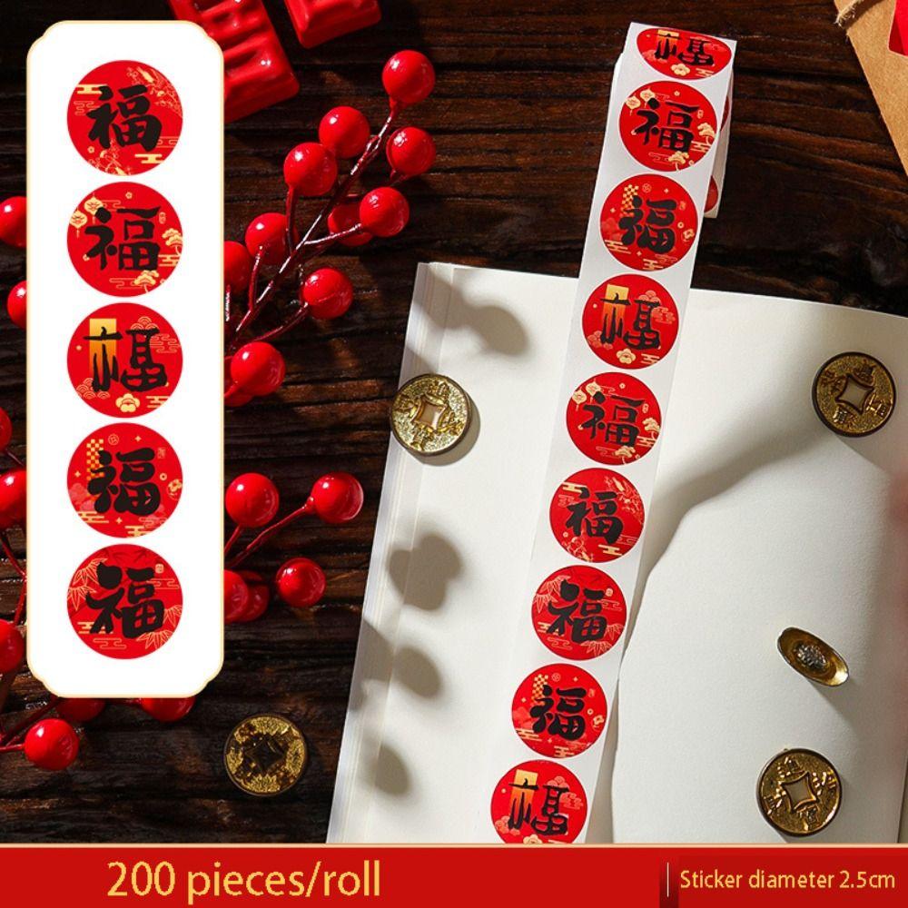 Decorative Stickers Lunar New Year Stickers The God of Wealth Stickers  Festive Celebration