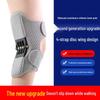 Elderly Knee Joint Exercise & Climbing Aid