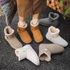 Trendy Women's Cowhide Snow Boots - Cute, Non-Slip, Thickened, Short-Tube for Autumn/Winter
