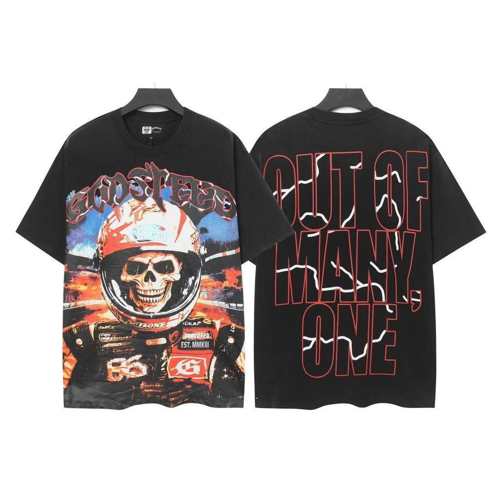 Maglietta da basket unisex con teschio e band rock: Nuova Tendenza Americana GODS Manica Corta