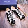 Fashion Luxury Brand Large Size Men's Flat Sneakers 6 To 13 Patent Leather Lace-up Black White Casual Shoes for Men
