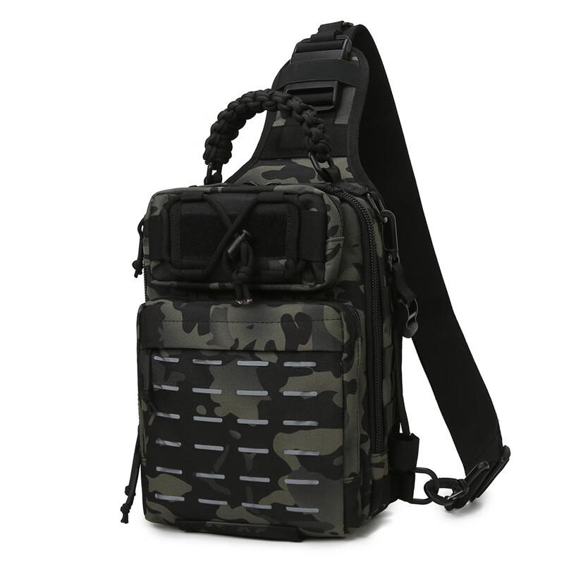 Oeny Tactical Multi-functional Chest Bag