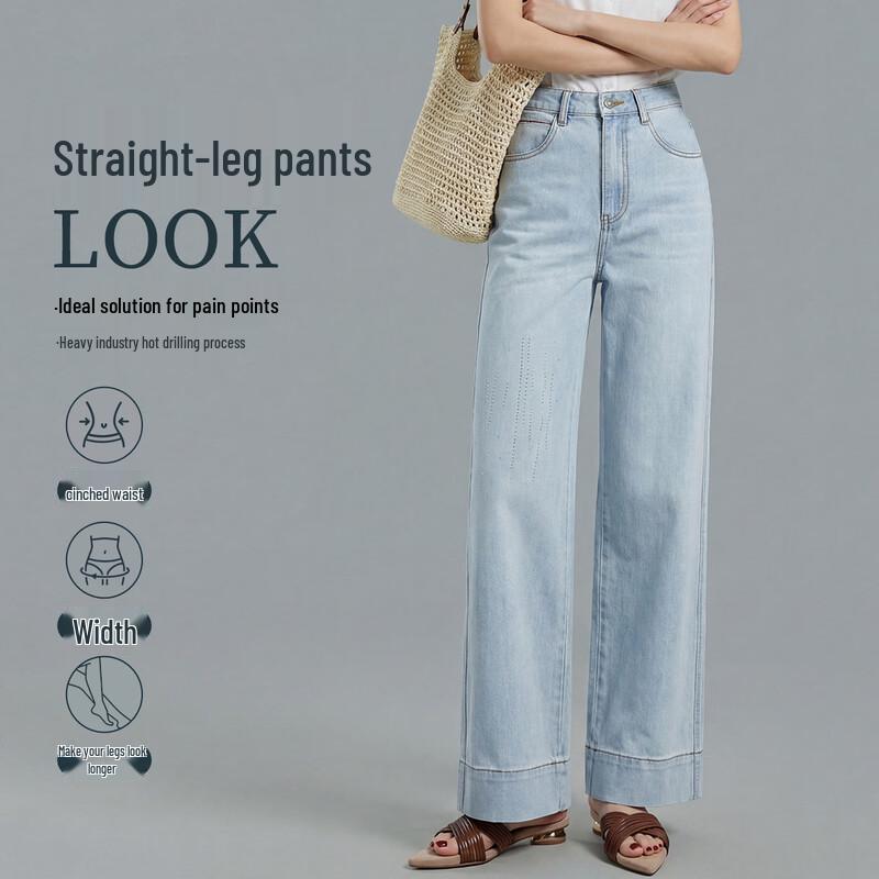 FivePlus Women s Straight Wide-Leg Ankle Jeans S