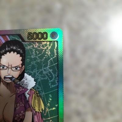 Smoker OP10-001 L Gold Text Lecafig WEEKLY Jump ONE PIECE Card Japan