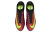 Nike Mercurial Superfly 5 Ag Pro 'Total Crimson' 831955-870
