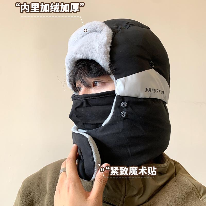 Hat Winter 2025 New Velvet Cold and Windproof Mask Electric Vehicle Riding Warm Artifact Lei Feng Hat