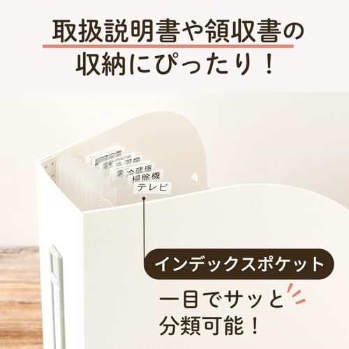 Lihit Lab F7690-11 Document Box, A4, Vertical, Navy