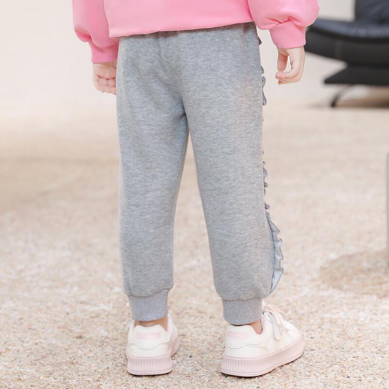 Aibaoshi Girls' Cute Bear Pattern Casual Jogger Pants