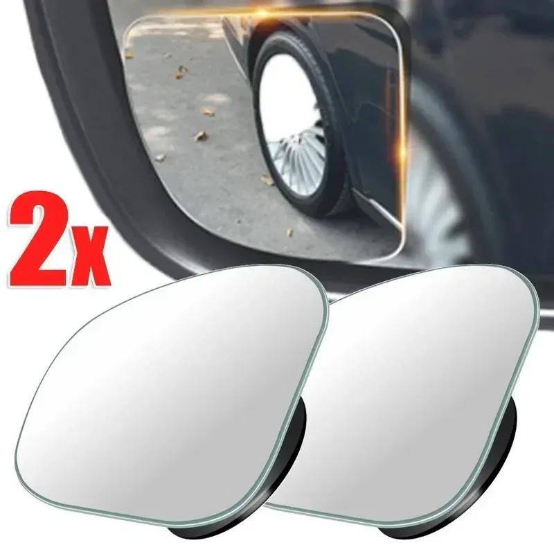 Rearview mirror, small round mirror, reversing artifact car mirror, blind spot reflection, 360 degree wide-angle rearview mirror