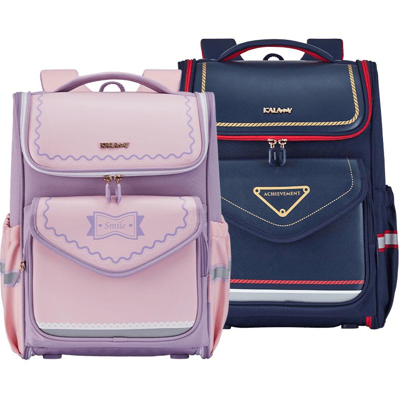 Hengyuanxiang Kalayang Children s School Backpack