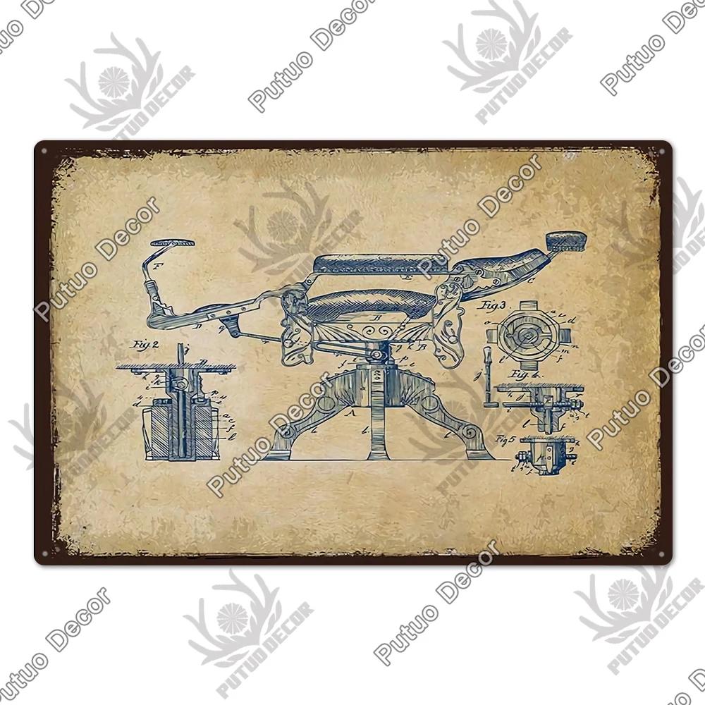 Russian Retro Metal Tin Sign Vintage Wall Plaque Decor for Home Living Room Bar Wall Decor