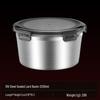 316 Stainless Steel Food Storage Jar with Lid