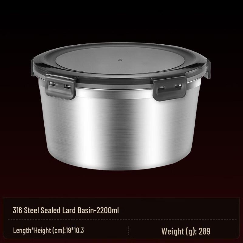 Xihuo 2200ml 316 Stainless Steel Lard Container