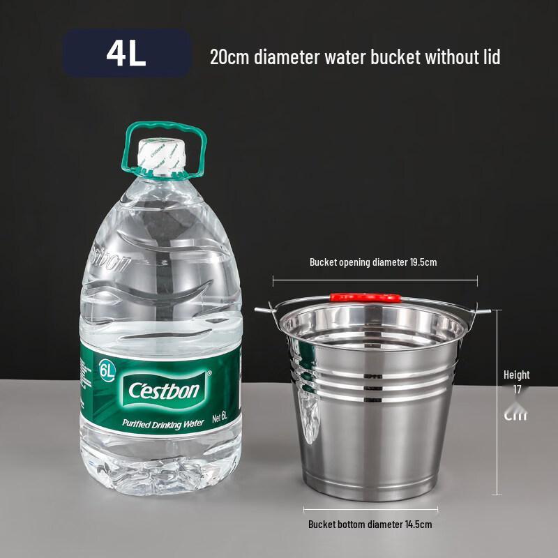 ZISIZ Extra Thick Stainless Steel Multi-Purpose Bucket