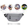 Neueins Waist Running Body Bag for Men and Pouch, Pouch, Women, Practical, Water-Repellent