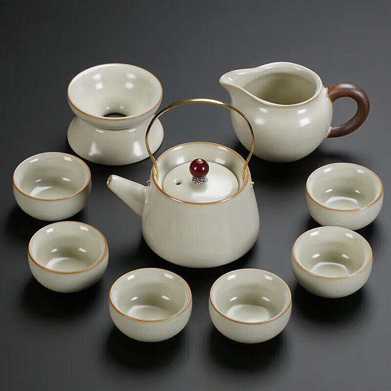 

Qixuanyuan Ru Kiln Ceramic Gongfu Tea Set