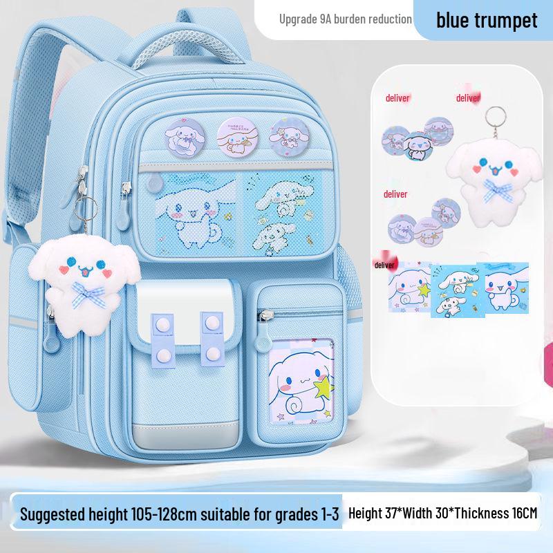Large Capacity Cute Melody Schoolbag for Primary Students, Girls & Boys, Grades 1-6
