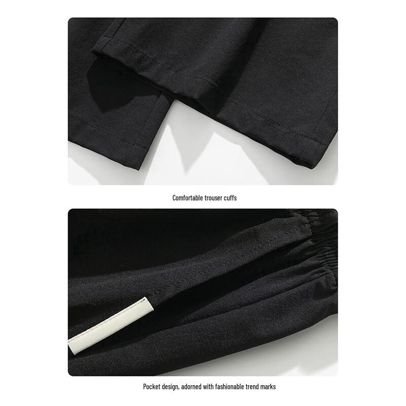 MIIOW Men's Ice Silk Quick-Dry Straight Leg Casual Pants