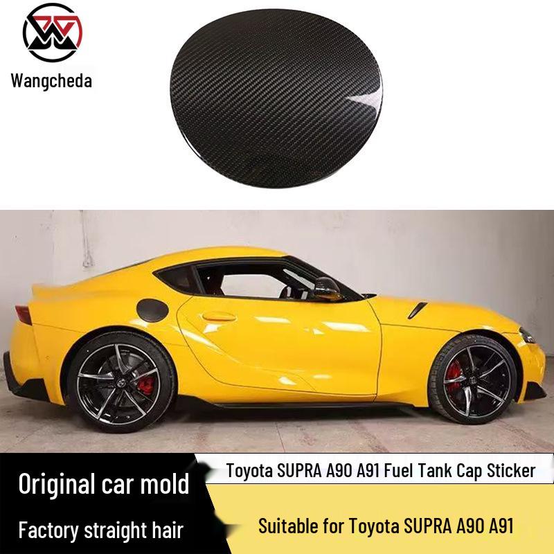 Toyota Supra A90 A91 MK5 Carbon Fiber Fuel Tank Cap Trim