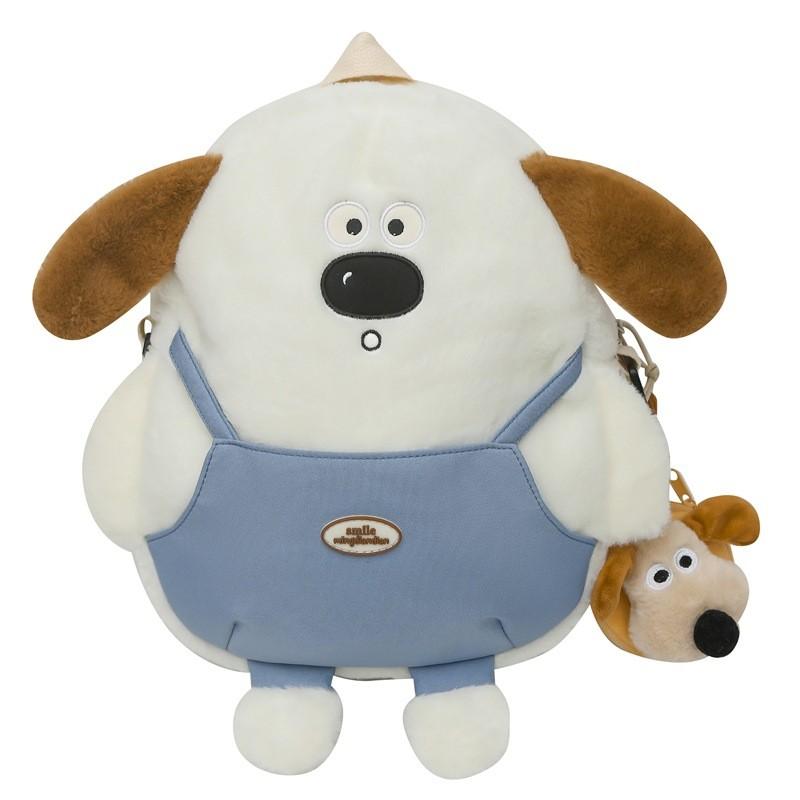 Plush Puppy Cuter Backpack With Comes With The Same Pendant Kindergarten For