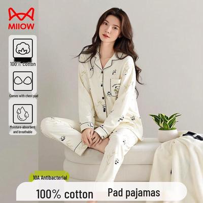 Women's Cartoon Panda Cotton Pajama Set