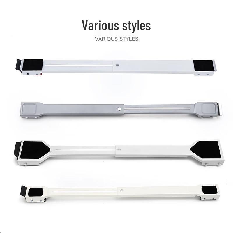 Adjustable Universal Appliance Roller Base