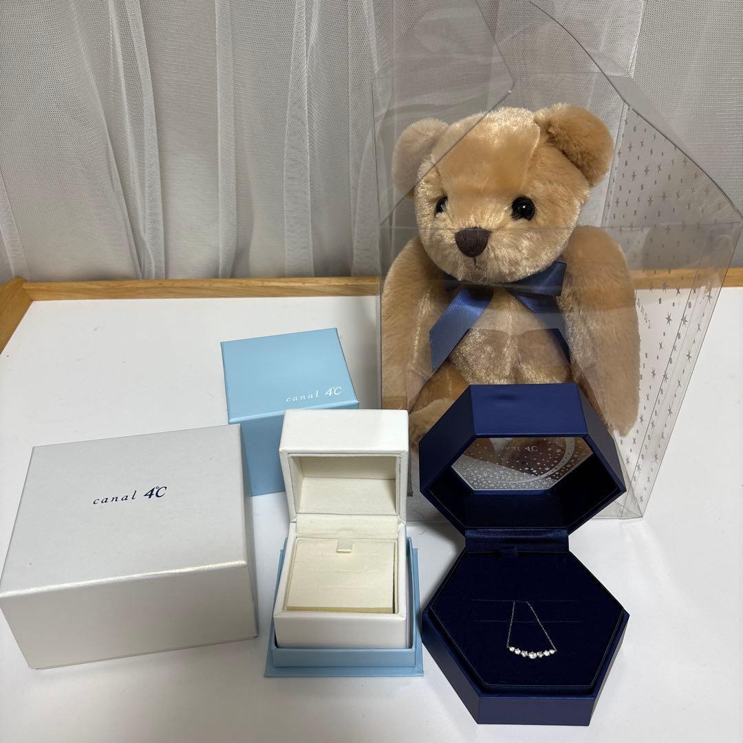 Canal 4 Necklace with gift box & bear music box