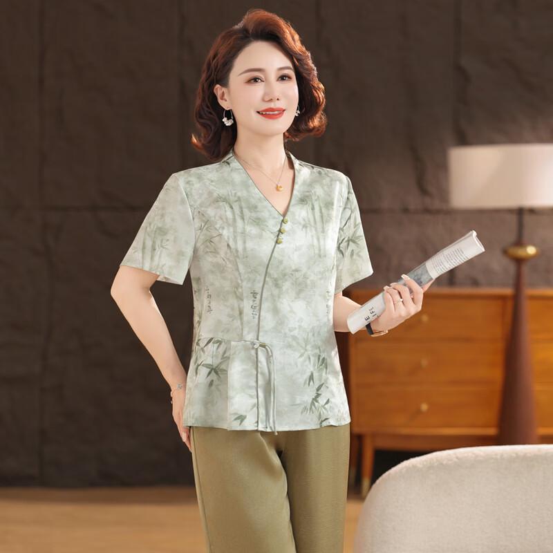 TUCANO New Chinese Style Mom's Summer Outfit Set