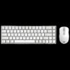 Lenovo Xiaoxin K1S Silent Wireless Keyboard and Mouse Combo